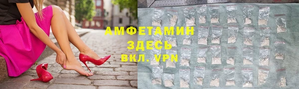 меф VHQ Карталы