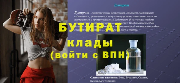 меф VHQ Карталы