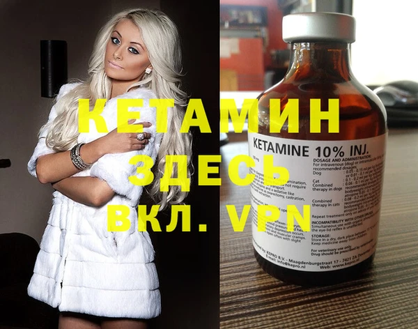 меф VHQ Карталы