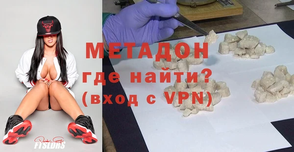 меф VHQ Карталы