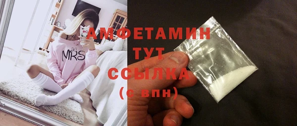 меф VHQ Карталы