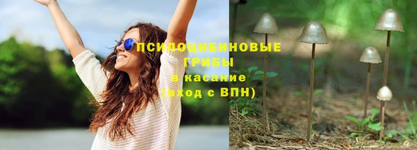 меф VHQ Карталы