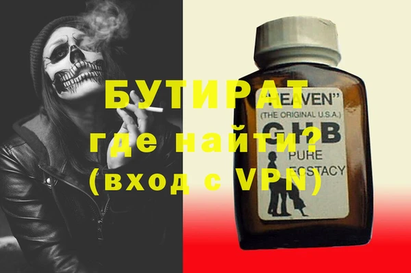 меф VHQ Карталы