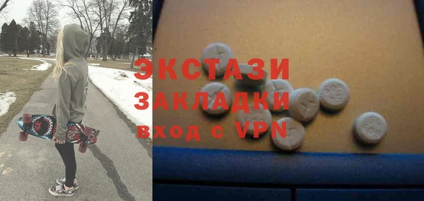 jwh Касимов