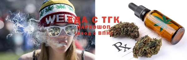 jwh Касимов