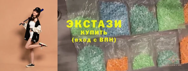 jwh Касимов