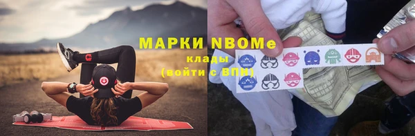 меф VHQ Карталы
