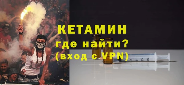 меф VHQ Карталы
