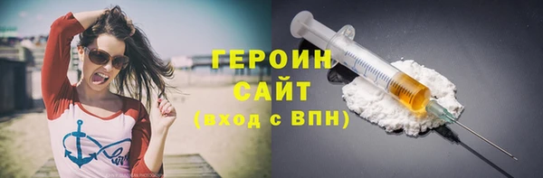 ALPHA PVP Карпинск