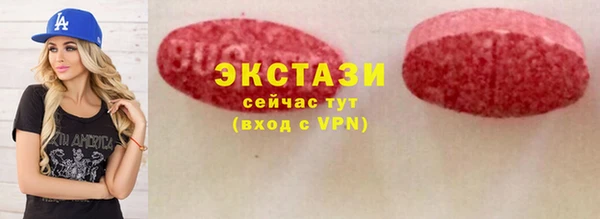 ALPHA PVP Карпинск