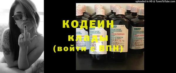 jwh Касимов