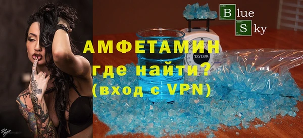 jwh Касимов