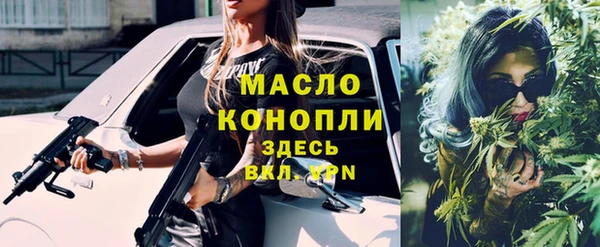 меф VHQ Карталы