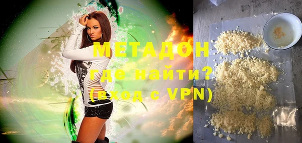 меф VHQ Карталы
