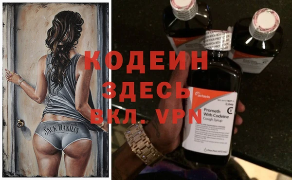 jwh Касимов