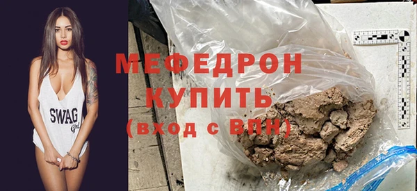 jwh Касимов
