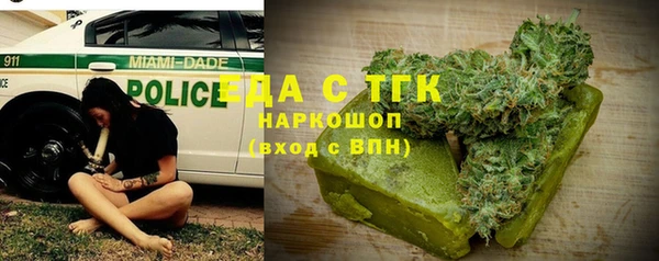 jwh Касимов