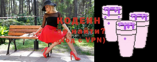 меф VHQ Карталы