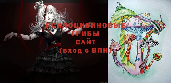 меф VHQ Карталы