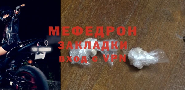 jwh Касимов