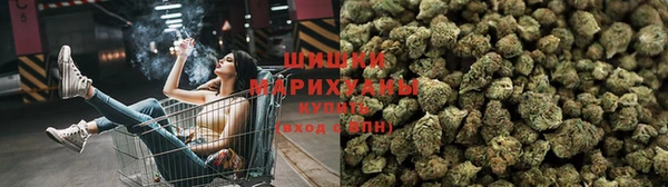 ALPHA PVP Карпинск