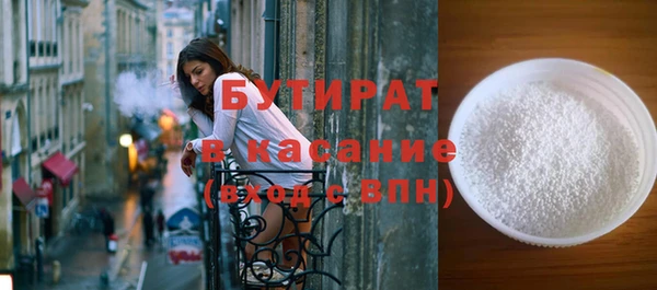 jwh Касимов