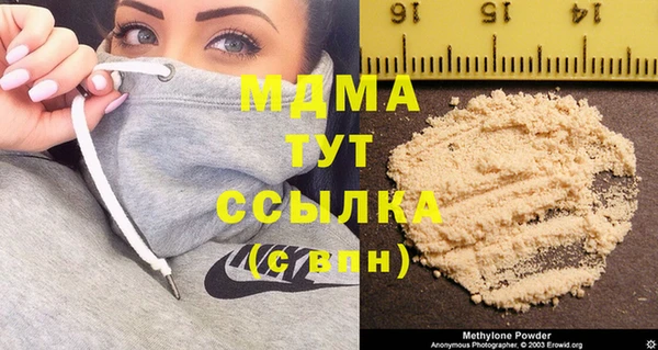 jwh Касимов