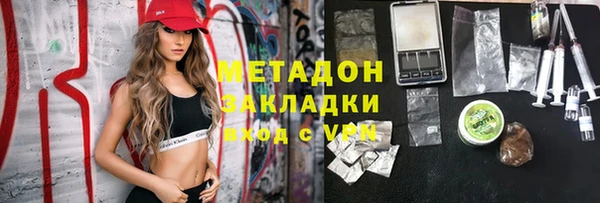 меф VHQ Карталы