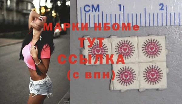 меф VHQ Карталы