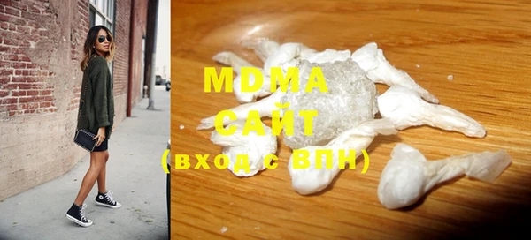 меф VHQ Карталы