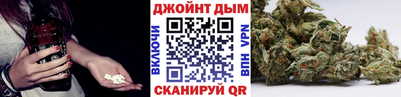 Купить  Вытегра  Шишки марихуана индика 